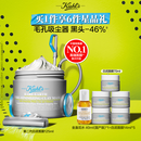 科颜氏（Kiehl's）全新第二代白泥清洁面膜125ml控油清洁毛孔去黑头【中秋礼物】