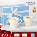 Wedgwood[结婚礼物]欢愉假日树莓马克对杯陶瓷欧式咖啡杯马克杯水杯家用