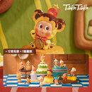 POP MART泡泡玛特 星星人美味时刻系列手办盲盒潮流摆件礼物 整盒12个 不支持七天无理由退换