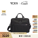 TUMI/途明Alpha 3男士电脑包商务手提包公文包 黑色/02603132D3 15英寸