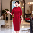 弗米妮11月份喜婆婆2025新款婚服秋季婚宴妈妈旗袍秋冬晚礼服日常连衣裙 中国红 XL