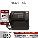 途明（TUMI）FREMONT男士单肩包时尚休闲弹道尼龙斜挎包胡桃木色 礼物