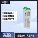 通用电气（GE） FQK2J 水槽下双流量净水器碳块滤芯 有效滤除杂质