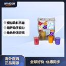 MELISSA & DOUG 木制解渴饮料分配器 配有杯子 果汁插件 冰块