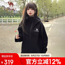骆驼（CAMEL）硬壳冲锋衣女单层外套24新款防水防风衣登山服男