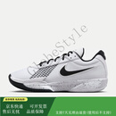 耐克（NIKE）男子篮球鞋透气减震实战网面耐磨防滑球鞋运动鞋 42