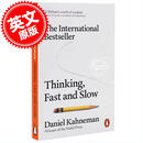 现货 思考快与慢 快思慢想英文原版 Thinking fast and slow 诺贝尔经济学奖得主 丹尼尔·卡内曼 Daniel Kahneman