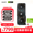 技嘉（GIGABYTE）5070Ti显卡 魔鹰 GeForce RTX 5070 Ti Gaming OC 16G DLSS4 电竞游戏AI智能学习【注册四年保】 