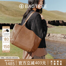 BAGTREE李思思同款包包树晚枫包轻奢植鞣皮大容量托特包通勤单肩电脑女包 烤棕色-中号 可装14寸电脑 高级小众