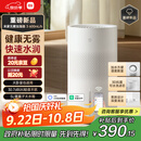 米家 小米空气加湿器 无雾加湿器3 600mL/h快速加湿家用卧室大容量办公室婴儿孕妇5L大容量CJSJSQ06ZMZ