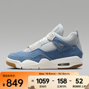 NIKE 女子Air Jordan 4 Retro篮球鞋 IB6716-100 42.5