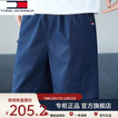 TOME BORNEKtomn男士休闲裤夏季男装五分裤男短裤百搭宽松纯棉 藏青色 2XL