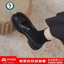 啄木鸟软底小皮鞋女2026年春夏季新款英伦风乐福鞋女jk制服休闲百搭单鞋 黑色 37 (235mm)