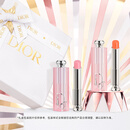 迪奥DIOR变色润唇礼盒套装(001+004)唇膏口红滋润护唇生日礼物送女友