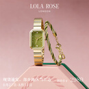 LOLA ROSE罗拉玫瑰【限定七夕情侣套装】女士手表女士手链男七夕情人节礼物