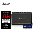 MARSHALL（马歇尔）STANMORE III 音箱3代无线蓝牙摇滚家用重低音音响 黑色