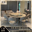 豪宅天然大理石大圆桌轻奢高端酒店餐桌8/15人圆餐桌电动旋转饭桌 如需定制请咨询客服