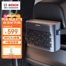 博世M7车载空气净化器充电式便携语音智能车家两用负离子除异味烟味