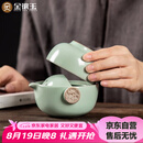 金镶玉功夫旅行茶具套装泡茶壶 快客杯飘逸杯盖碗汝窑 祥龙快客杯