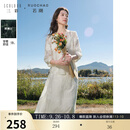 三彩大码女装2025秋款新中式刺绣三件套开衫吊带半身裙胖MM 米白色 M 160/88B