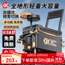 SIMAGO喜曼多钓箱全套多功能超轻钓鱼箱台钓箱免安装渔具高配升级32L