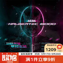 李宁（LI-NING）羽毛球拍全碳素专业比赛羽拍速度进攻单拍 战戟8000（4U）