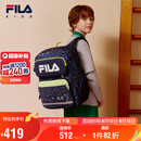 FILA斐乐儿童书包小学生2025年秋减负一到三到六年级小学生双肩包背包