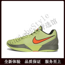 耐克（NIKE）男子篮球鞋JA 2 EP缓震实战低帮运动鞋 42