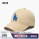 MLB帽子男女软顶棒球帽虞书欣明星同款运动鸭舌帽3ACP6601N-07BGS-F