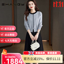 Ehangy奢侈高档品牌连衣裙女2025秋季新款高级感时尚显瘦短外套半身裙子 灰色 M 95-105斤