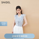 SNIDEL2025秋冬新品甜美V领薄纱荷叶边无袖针织衫上衣SWNT254116 浅蓝 均码 (F)