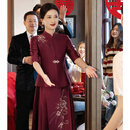 罗蒙品牌高端新中式喜婆婆婚宴装 2026新款旗袍年轻妈妈婚礼连衣裙礼 酒红色 XL 109-120斤