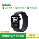 【99成新】Apple/苹果 Watch Series 10 智能手表GPS款46毫米亮黑色铝金属表壳浓墨色回环式运动表带MX283CH/B