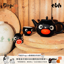 野兽派家居（tbh）Pingu in景德镇合作系列一壶两杯茶具套组礼物 Pingu in景德镇系列一壶两杯套组