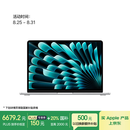 Apple/苹果【国家补贴】AI笔记本/2025款MacBookAir13英寸M4(10+10核)16G 512G 银色电脑MW0X3CH/A