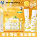 曼秀雷敦唇膏什果冰儿童润唇膏滋润保湿女男补水防干裂变色学生小女孩宝宝 柠檬双支 3.5g*2