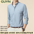 GUYN轻奢男装品牌男士长袖衬衫2025春秋新款刺绣时尚中年商务衬衣 灰色 灰色 XL 52