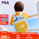 FILA斐乐儿童双肩包2025年小童轻量背包男女童幼儿园书包