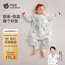 贝肽斯婴儿睡袋暖姜恒温儿童分腿睡袋婴幼儿防踢被睡衣四季双层 弗里德M