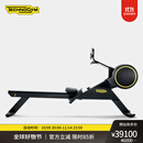 泰诺健（Technogym）室内运动划船机风阻磁控划船SKILLROW 黑色