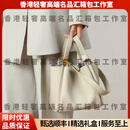 ANYSMIC轻奢品牌女包时尚新款包包单肩包水桶包秋冬百搭真皮手提菜篮子包 补货链接勿拍