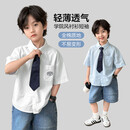 海妈家童装男童衬衫短袖纯棉夏装2026新款儿童学院风男孩白色衬衣