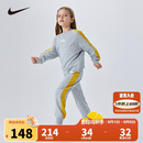 NIKE 耐克童装男女童长袖卫衣+长裤2件套装春秋儿童裤子