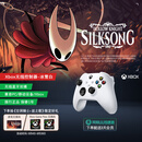 微软（Microsoft）Xbox无线游戏手柄 无线控制器 冰雪白 蓝牙适配Xbox/PC/平板/手机 Steam促销黑神话悟空 丝之歌