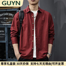 GUYN轻奢男装品牌2025新款青年薄款透气长袖衬衫男复古水洗衬衣男 安可拉红 安可拉红 L