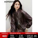 红袖高级感pu皮衣2025秋季新款女装机车气质两穿领拉链通勤百搭短外套 深咖042 M