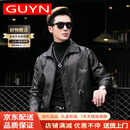 GUYN男装品牌宽松阔版真皮皮衣男山羊皮短款立翻领夹克外套  M 165 适合100-115斤