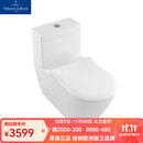 德国唯宝连体式陶瓷马桶坐便器 卫生间家用分体式落地马桶大冲力 直旋冲水 萨泊威2.0/5620A001+9M78S101 305