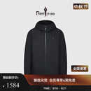 比音勒芬【防生活泼水】秋冬男士休闲轻户外舒适保暖防水防风连帽棉服外套