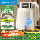 美的（Midea）电热水壶恒温烧水壶自动断电保温一体2L大容量母婴级316L不锈钢无缝一体内胆自动断电 SH58-Q